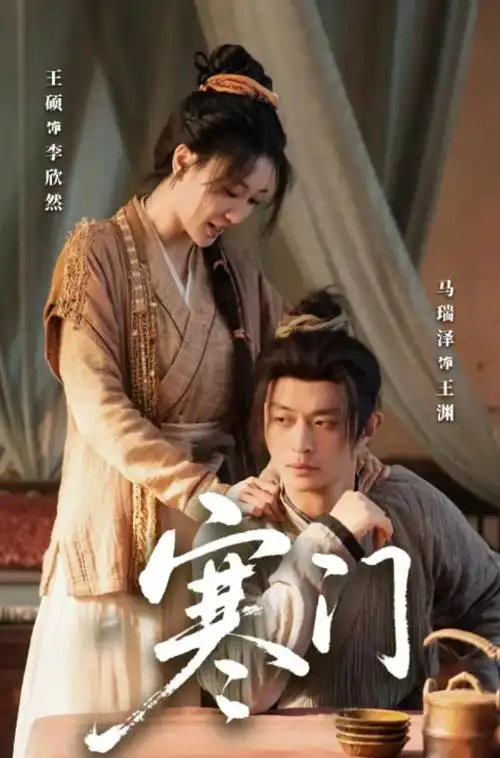 双面律师