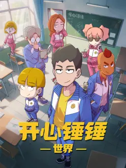 纸鸢与风